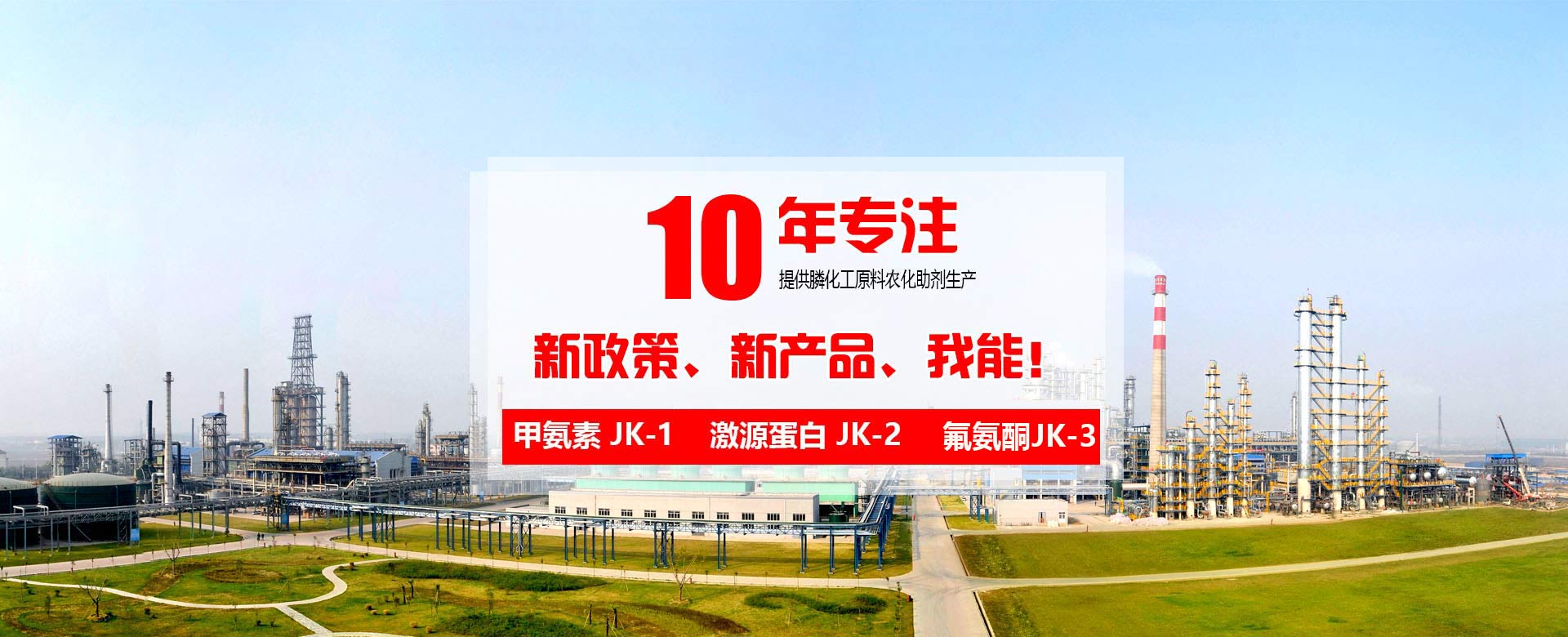 圖2
